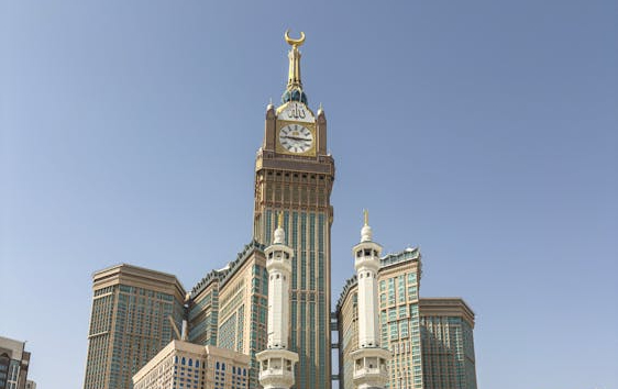 Hajj